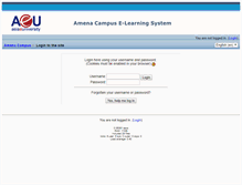 Tablet Screenshot of amenacampus.net